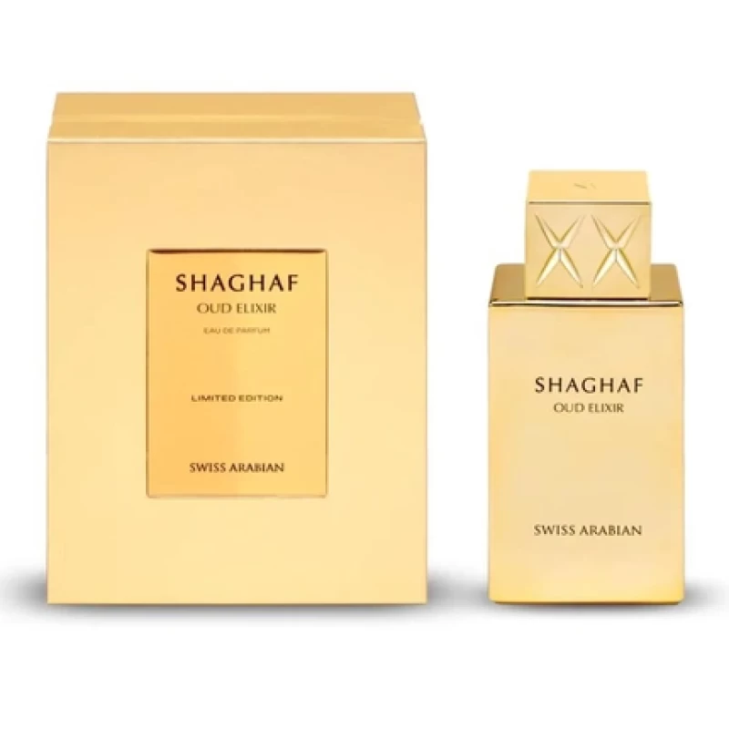 Swiss Arabian Shaghaf Oud Elixir Eau De Parfum 75ml Unisex Fragrance
